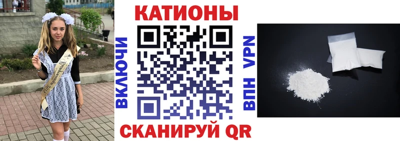 АМФЕТАМИН Череповец