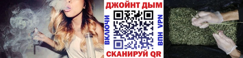 Названия наркотиков Череповец A-PVP LSD-25 Меф мяу мяу Гашиш Каннабис АМФ