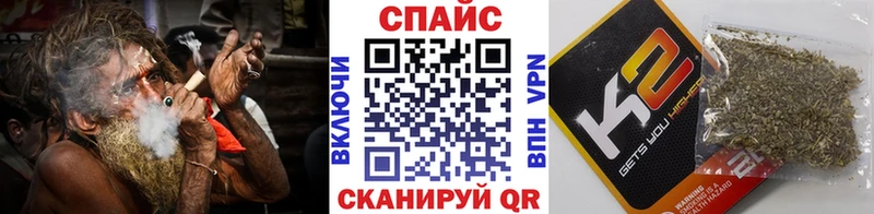 Бутират Butirat  Череповец 