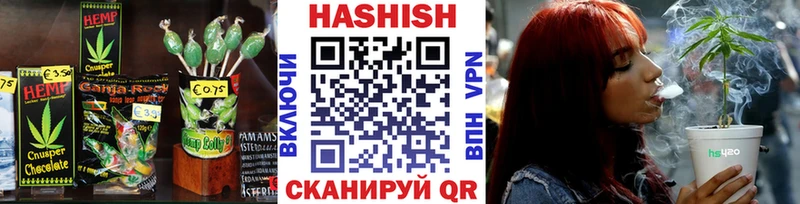 Canna-Cookies конопля  продажа наркотиков  Череповец 