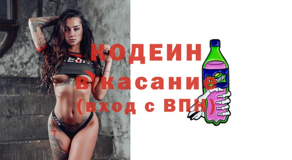 а пвп мука Богородицк