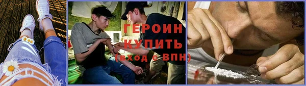 меф VHQ Богородск