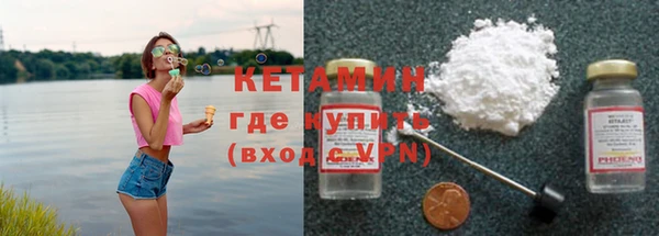 а пвп мука Богородицк