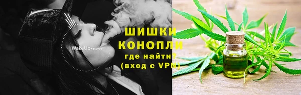 каннабис Богданович