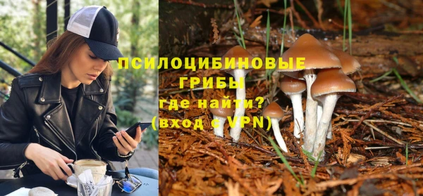 меф VHQ Богородск
