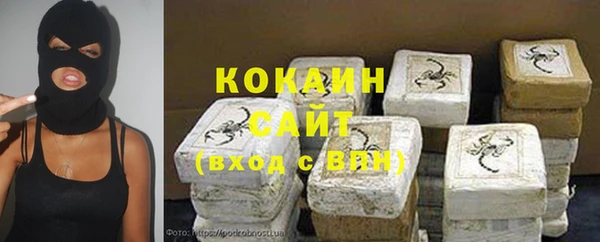а пвп мука Богородицк