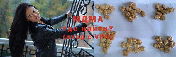 каннабис Богданович