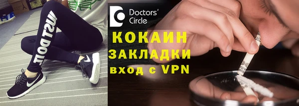 каннабис Богданович