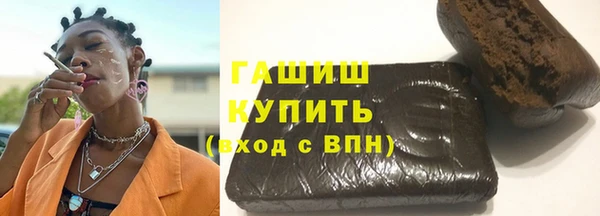 каннабис Богданович