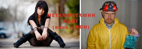 каннабис Богданович