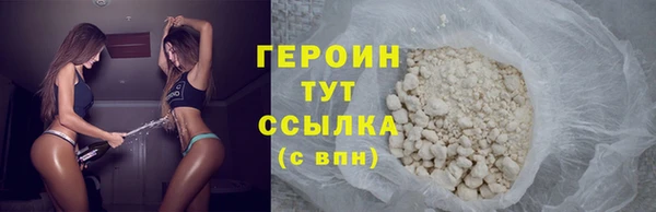 меф VHQ Богородск