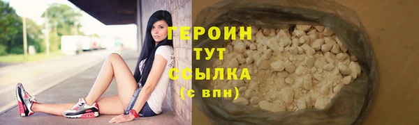 каннабис Богданович