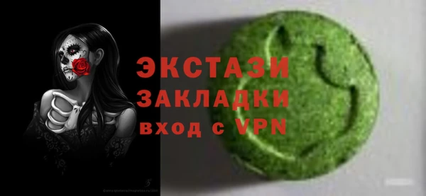 каннабис Богданович