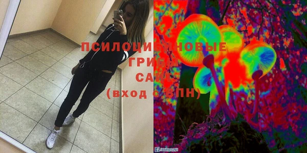 меф VHQ Богородск