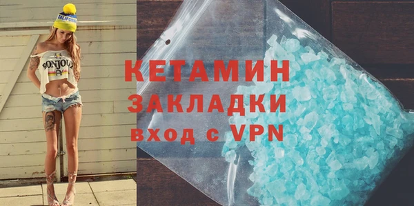 каннабис Богданович
