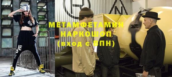 каннабис Богданович