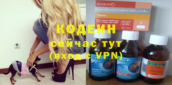 а пвп мука Богородицк