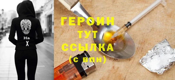 а пвп мука Богородицк