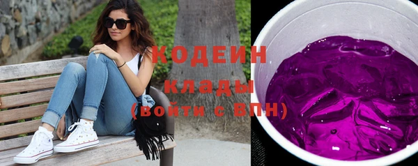 а пвп мука Богородицк
