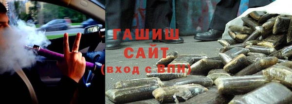 а пвп мука Богородицк