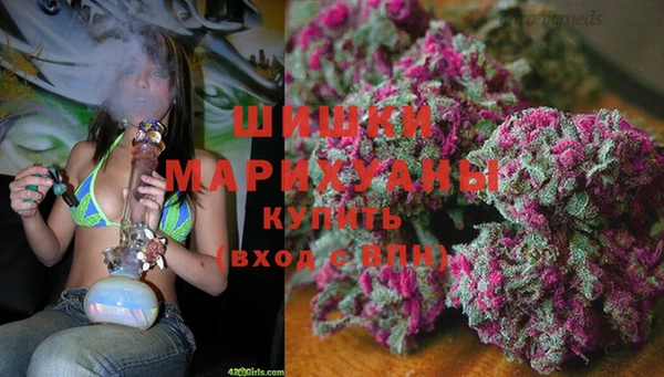 а пвп мука Богородицк