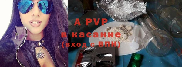 каннабис Богданович