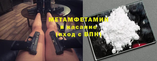 а пвп мука Богородицк
