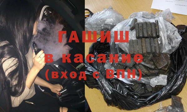 а пвп мука Богородицк
