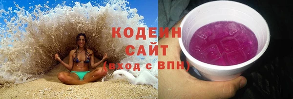 каннабис Богданович