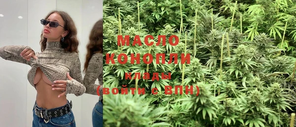 а пвп мука Богородицк