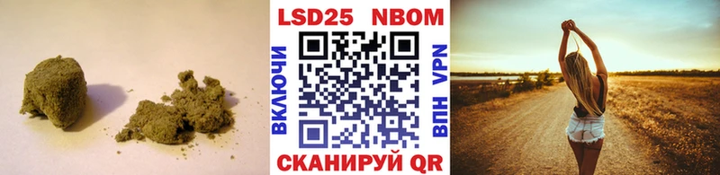 LSD-25 экстази кислота Череповец