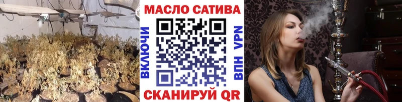 Дистиллят ТГК концентрат  Череповец 